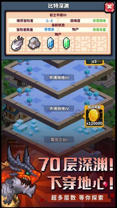 逗小猴开心系列200