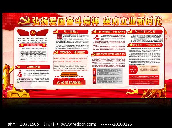 《大江大河之岁月如歌》解读,六位女性角色,三观天差地别